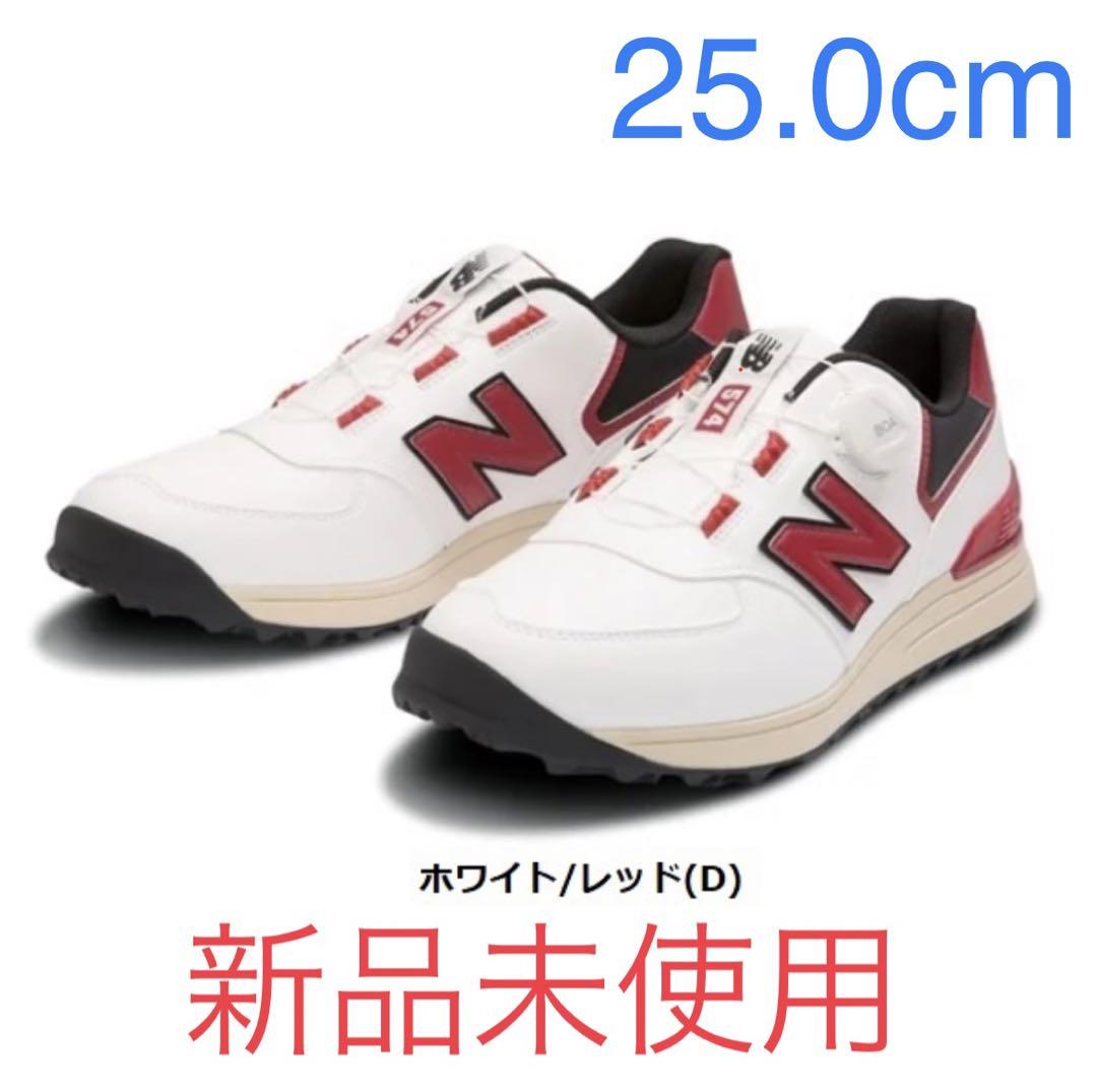 【新品未使用】ニューバランス ゴルフシューズ UGBS574 BOA 25.0