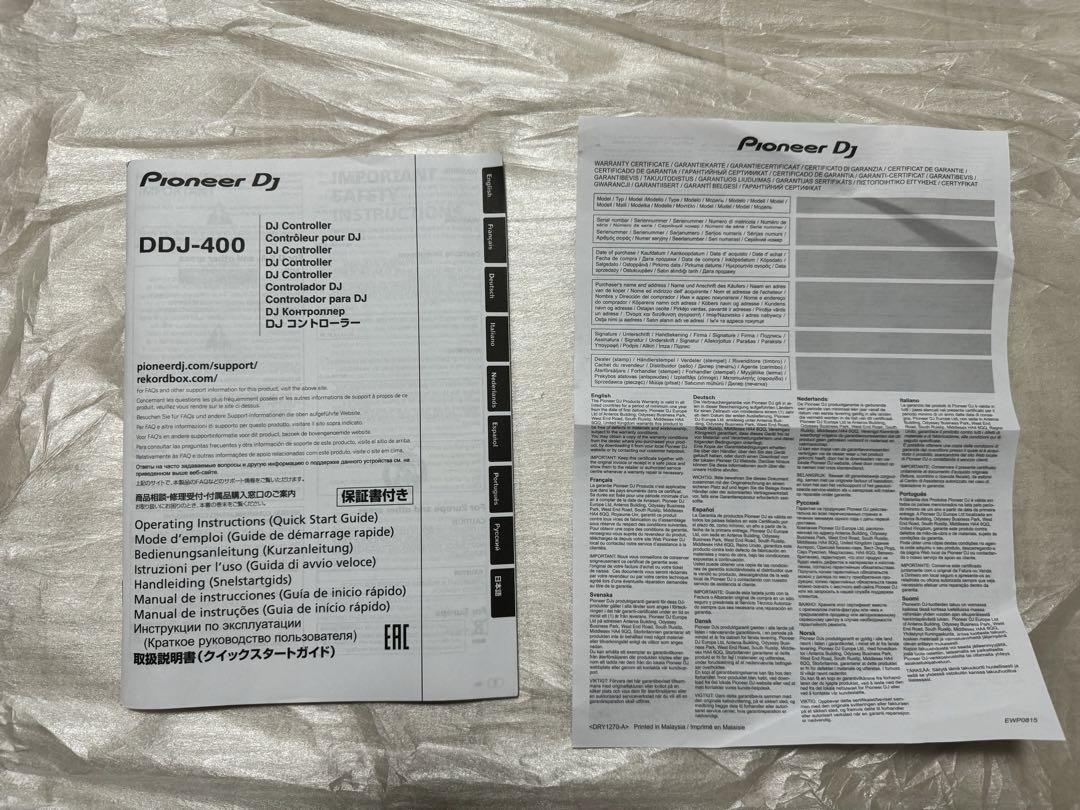Pioneer DDJ-400 rekordbox DJコントローラー