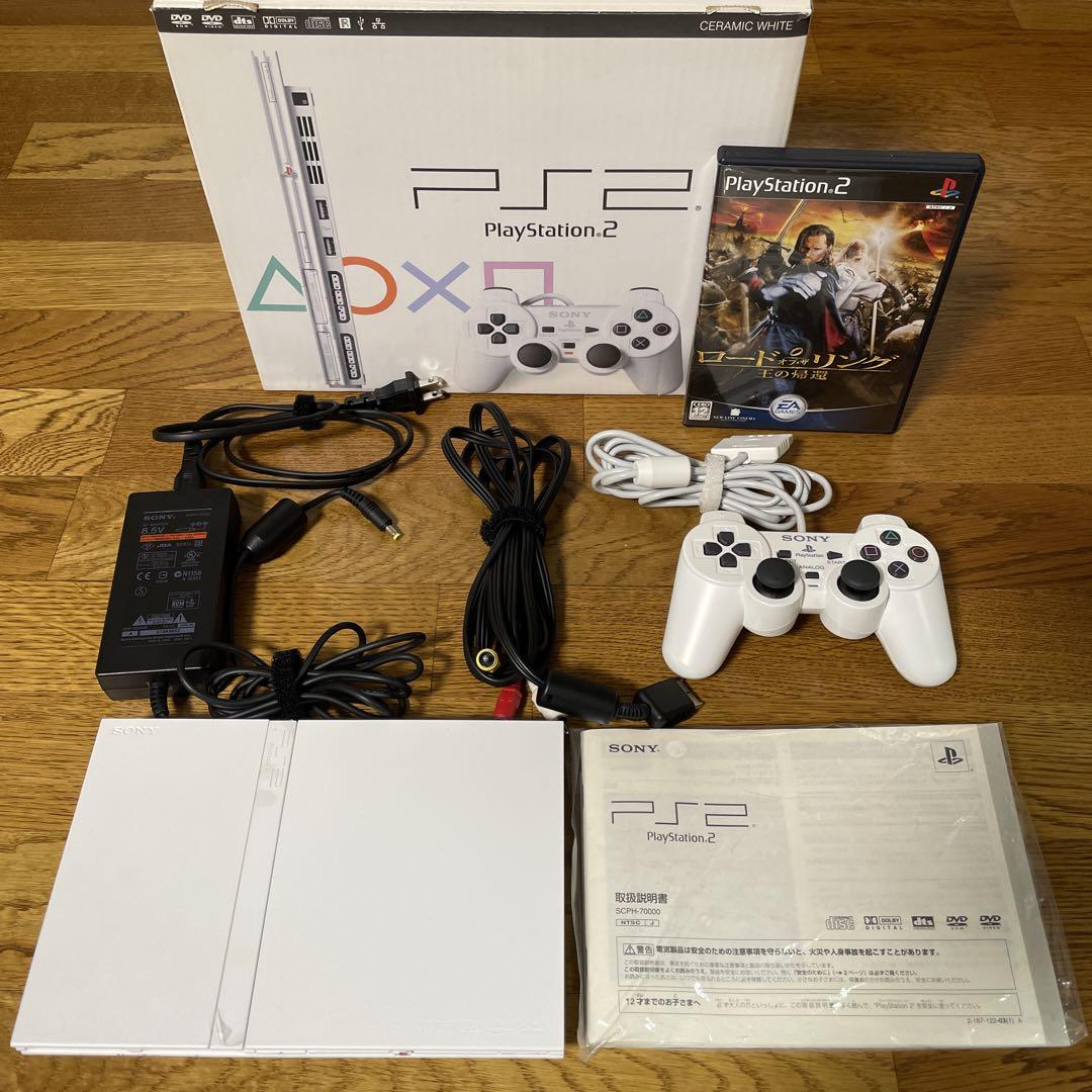 【動作確認済】PlayStation2 本体 SCPH-70000 CW