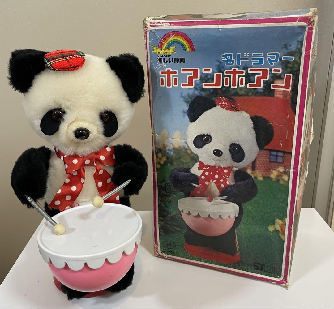 パンダ人形おもちゃ 名ドラマー ホアンホアン 希少品