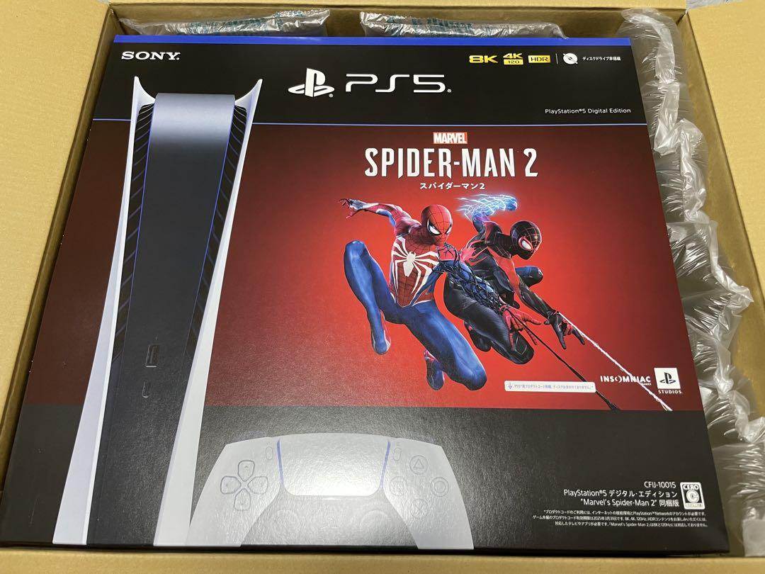 PS5 スパイダーマン 同梱版 デジタルエディション 新品未使用