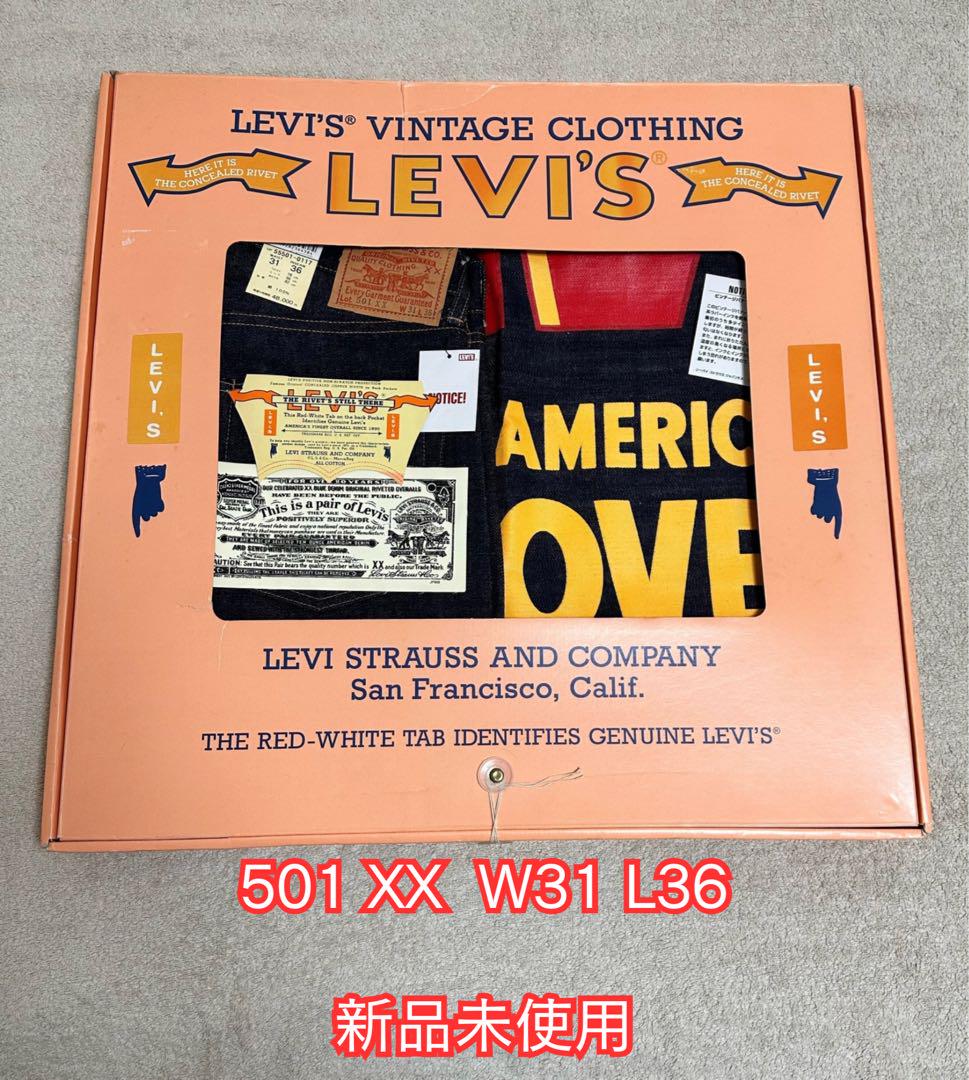 【値下】LEVI’S 501XX W31 L36 バナー付き復刻