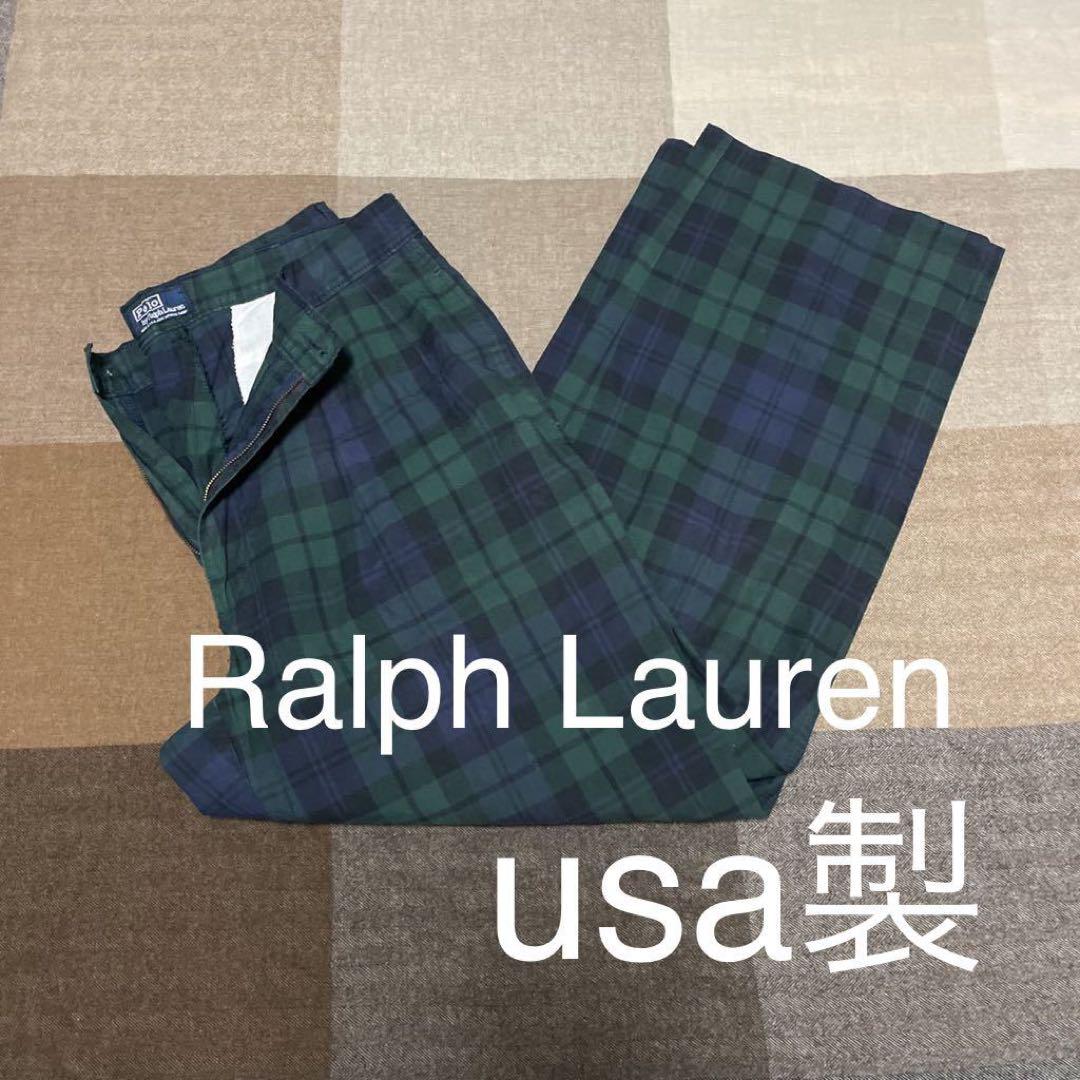 USA製 Ralph Lauren ラルフローレン ブラックウォッチ パンツ