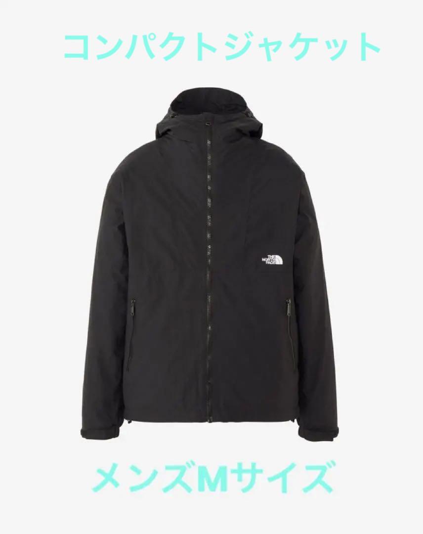 ノースフェイス コンパクトジャケット メンズMサイズ
