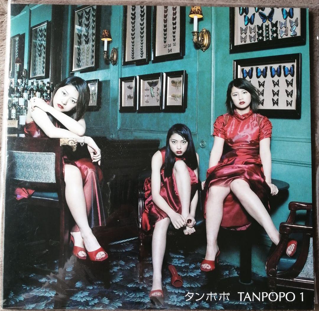タンポポ Tanpopo 1 2LP