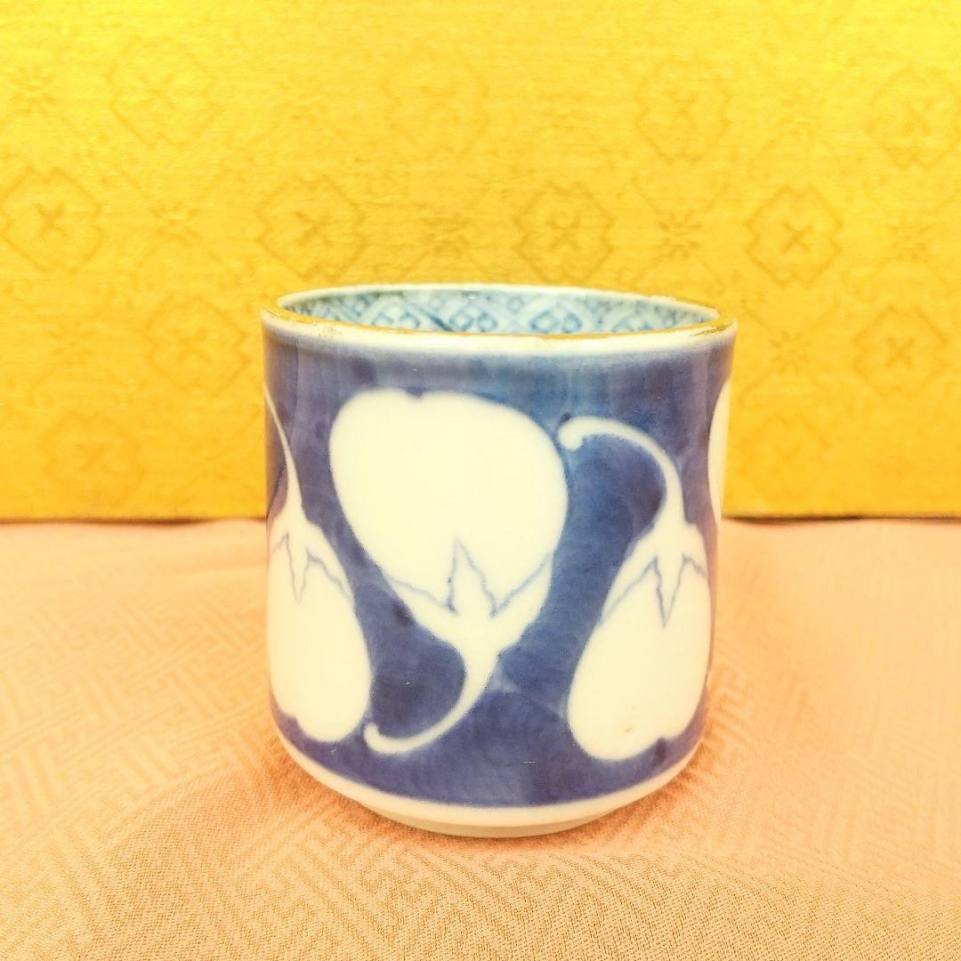【お値下げしました!】古伊万里 覗 染付 茄子図