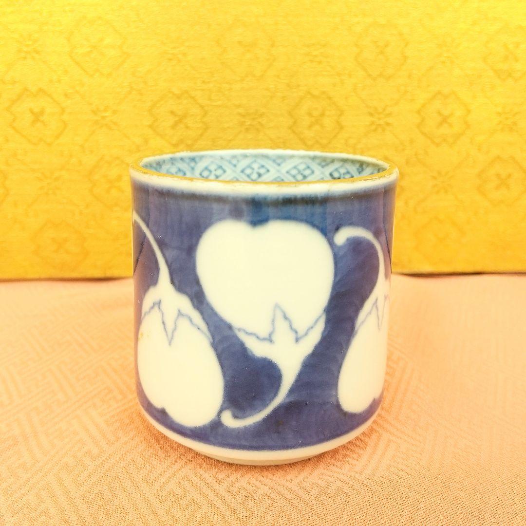 【お値下げしました!】古伊万里 覗 染付 茄子図