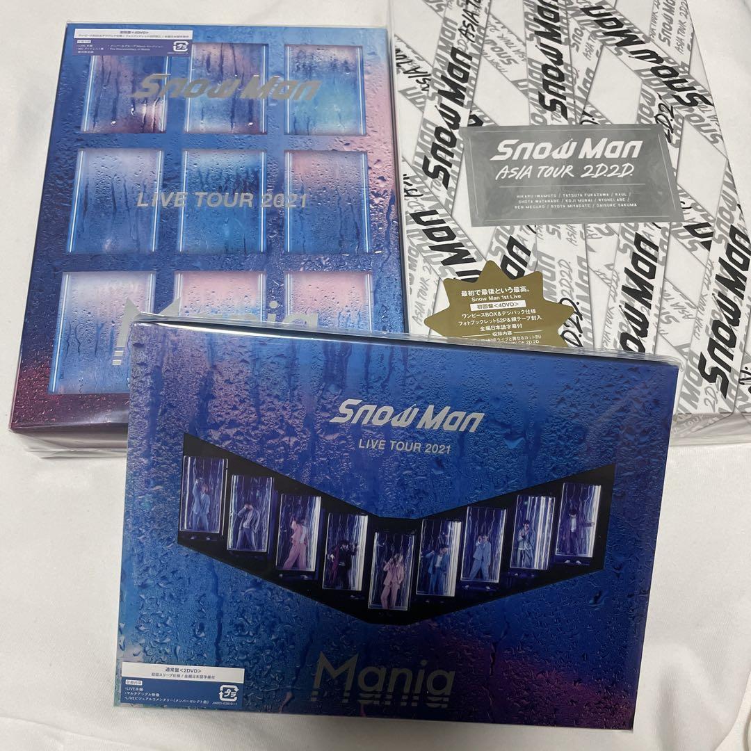K-POP/アジア SnowMan LIVE TOUR 2D.2D. Mania