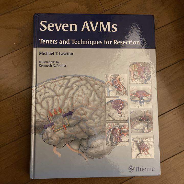 Seven AVMs、Intracranial Aneurysm Surgery