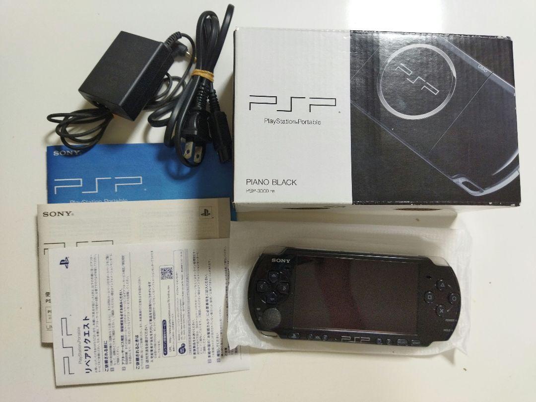 箱付SONY PSP-3000 ピアノブラック動作ok