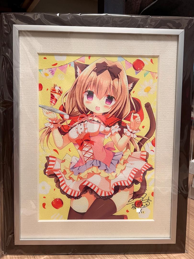 あづみ一樹 cat a la mode! made in love 2点セット