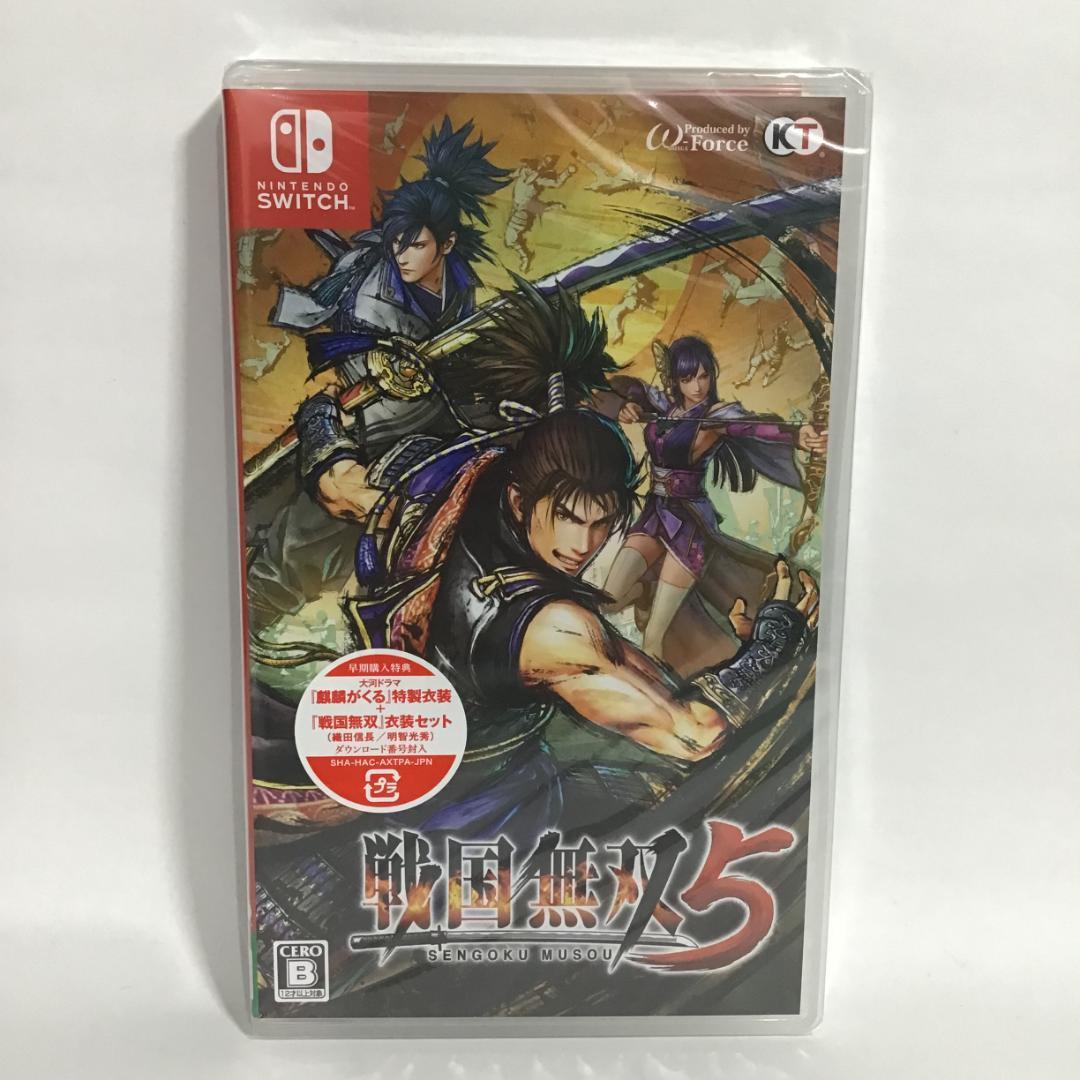 戦国無双5 switch 新品 未開封 匿名配送