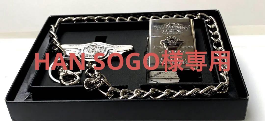 Zippo ハーレーダビッドソン ジッポ Harley-Davidson 喫煙具