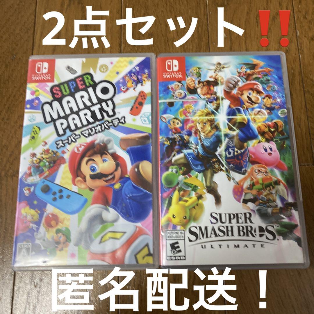 大乱闘スマッシュブラザーズSPECIAL スーパーマリオパーティ Switch