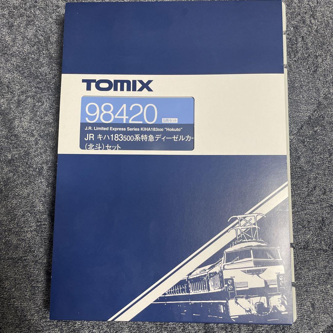 TOMIX 98420 JR キハ183-500系特急ディーゼルカー(北斗)
