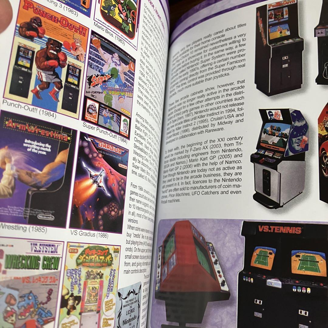 任天堂の歴史 The History of NINTENDO 1889-1980