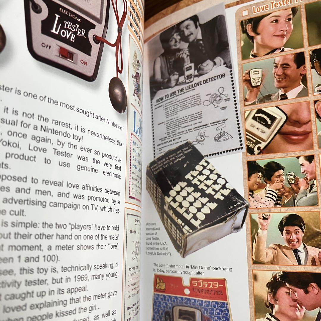 任天堂の歴史 The History of NINTENDO 1889-1980