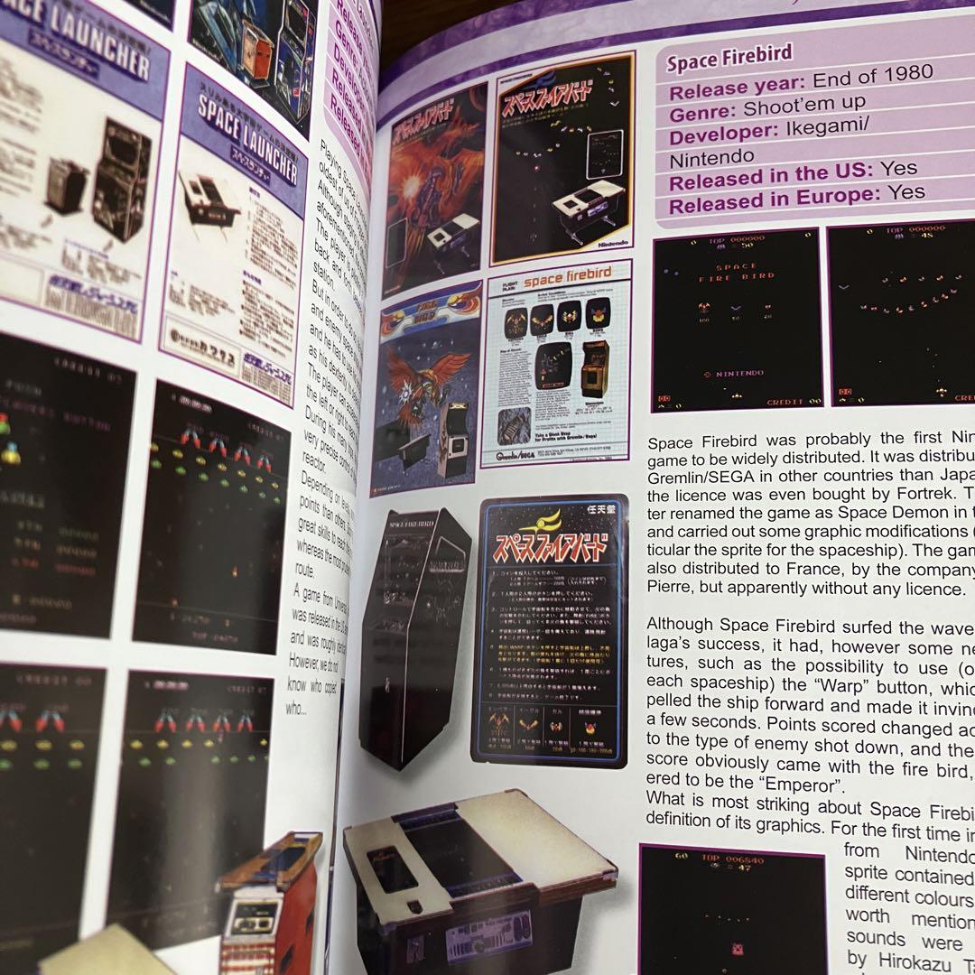 任天堂の歴史 The History of NINTENDO 1889-1980