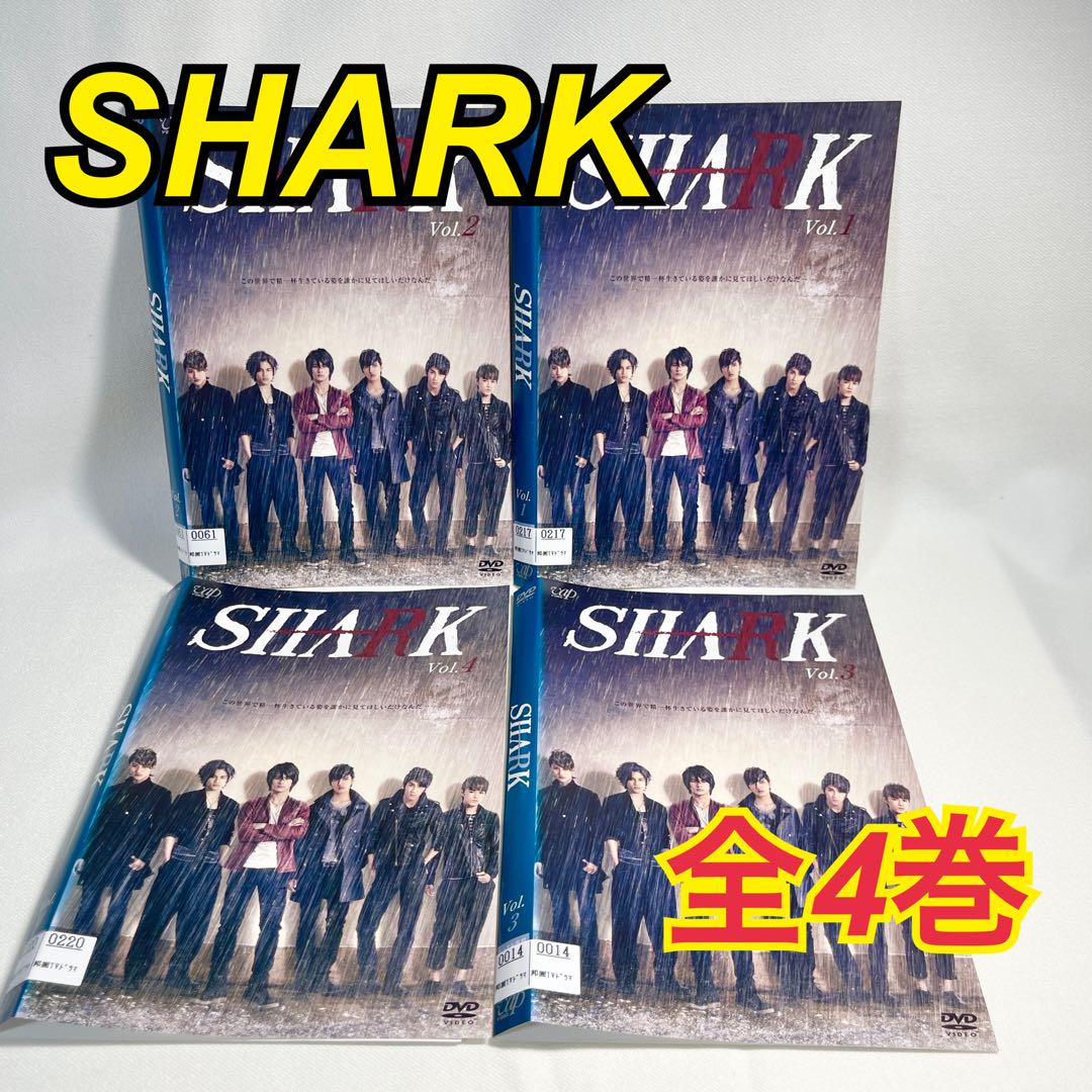 SHARK DVD 全4巻セット 日本映画