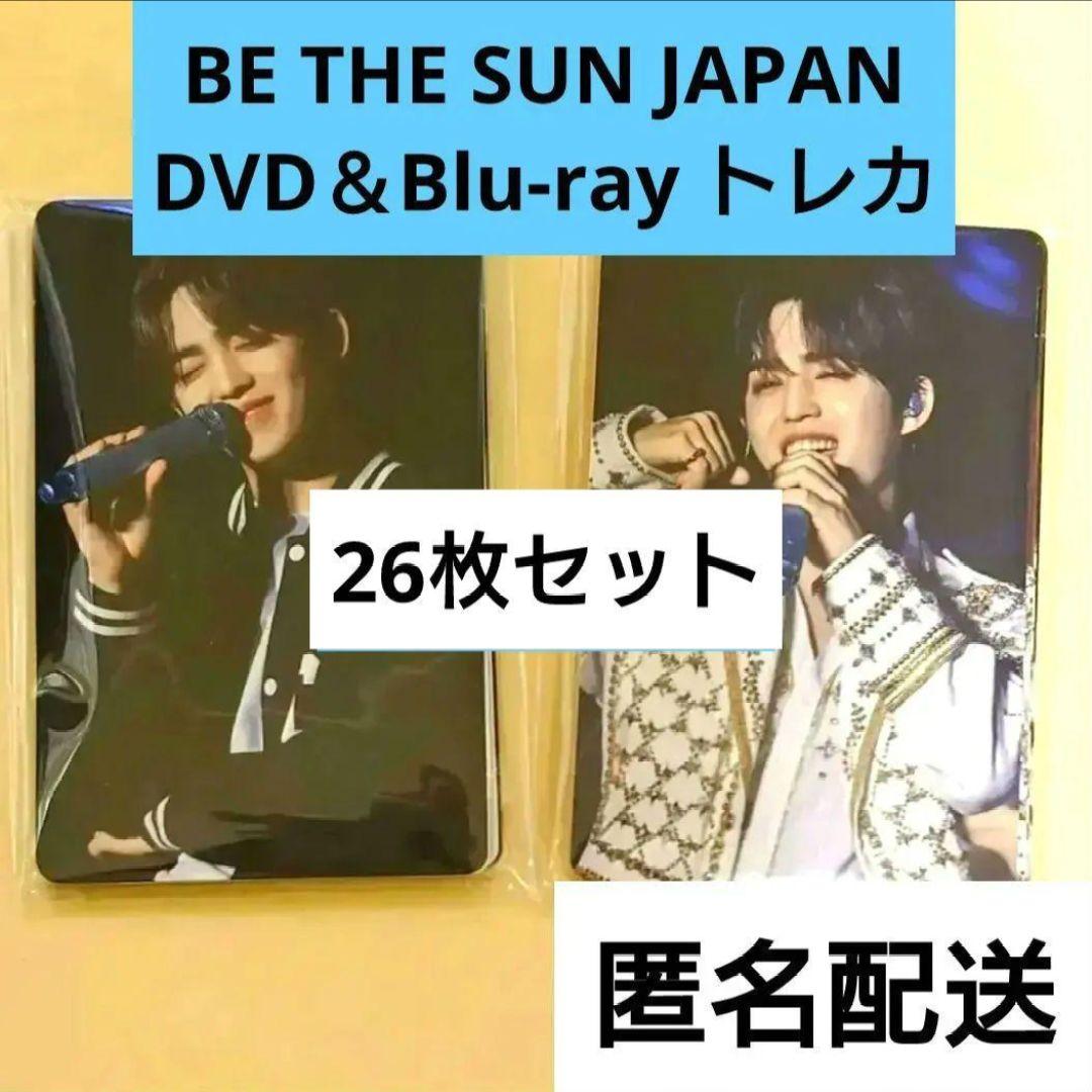 【26枚セット】 BE THE SUN JAPAN DVD Blu-rayトレカ