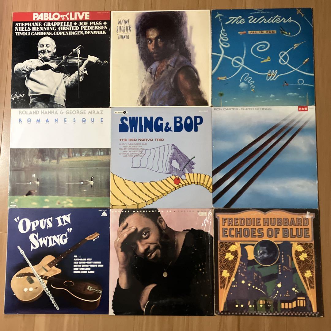 JAZZ FUSION レコード 9枚セット