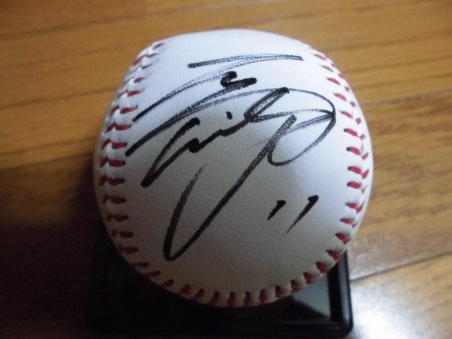 WBC MVP大谷翔平 北海道日本ハム時代 直筆サインボール ケース付き