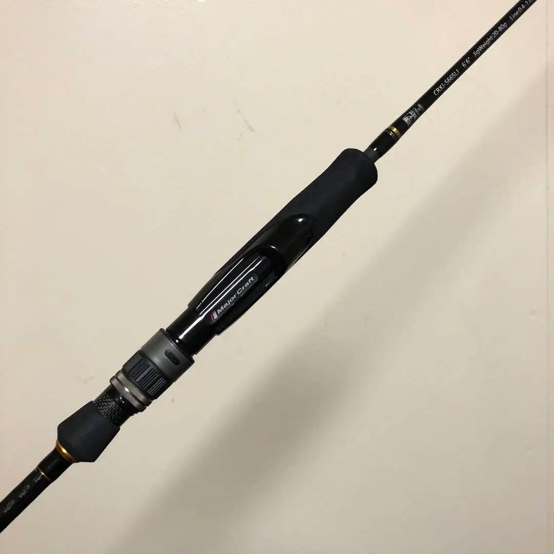 メジャークラフト クロステージ スーパーライトジギング S66SLJ 中古