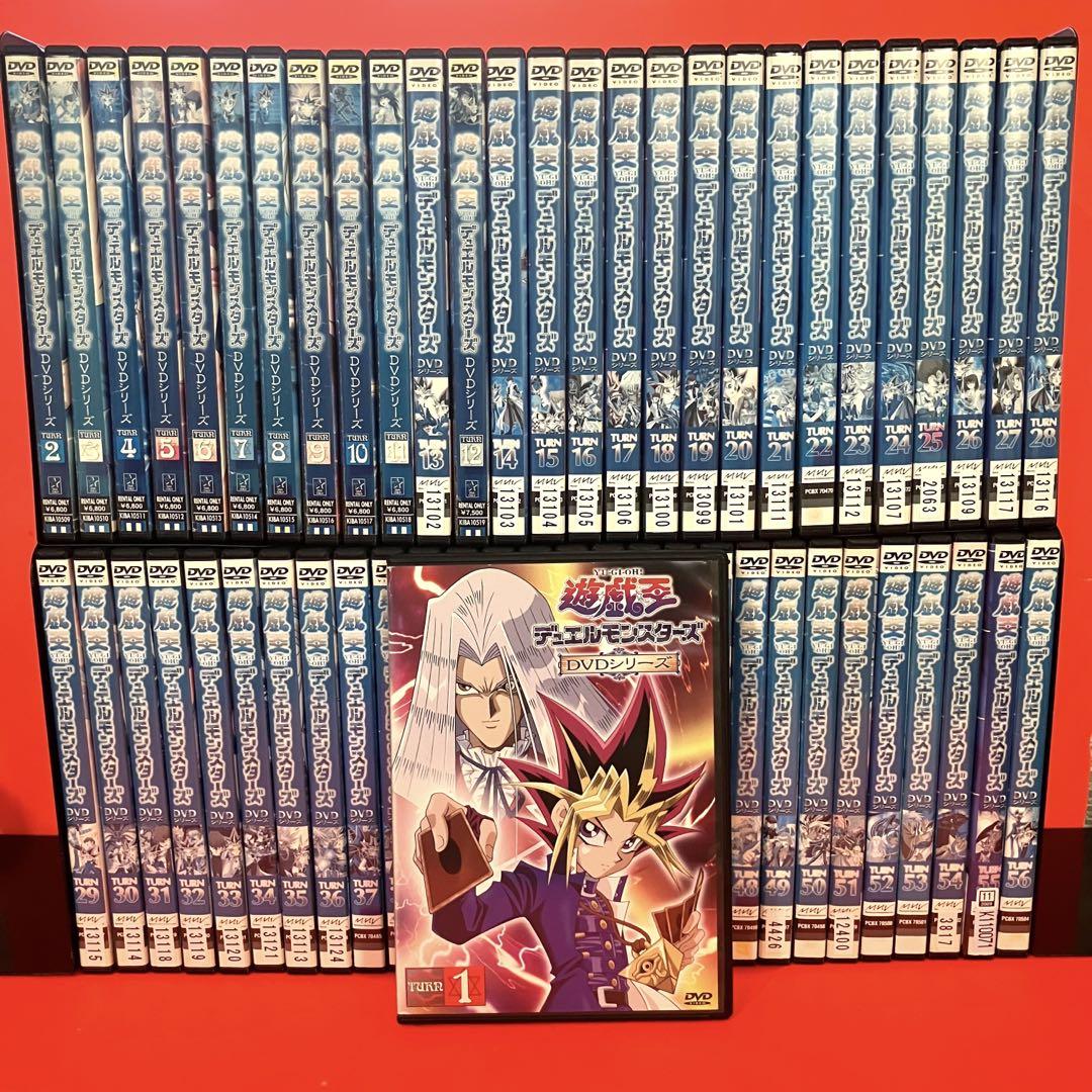 【全巻セット・新品ケース収納】遊戯王デュエルモンスターズ DVD アニメ