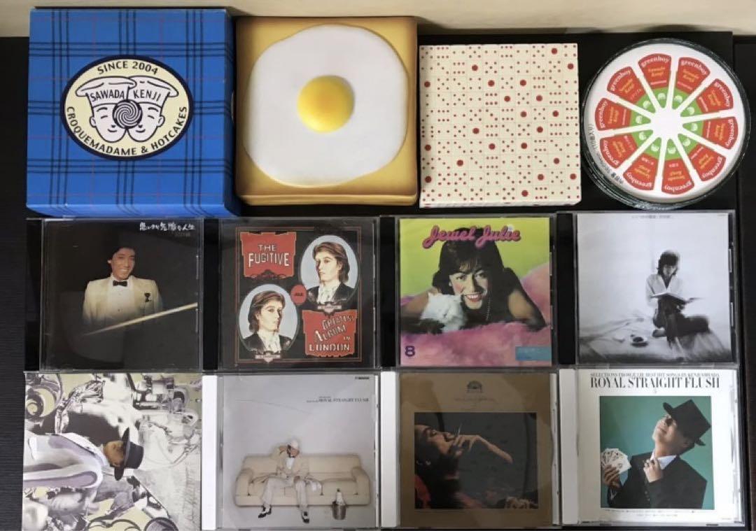 レア 沢田研二 CD 11枚セット まとめ売り 大量 希少 貴重 ジュリー