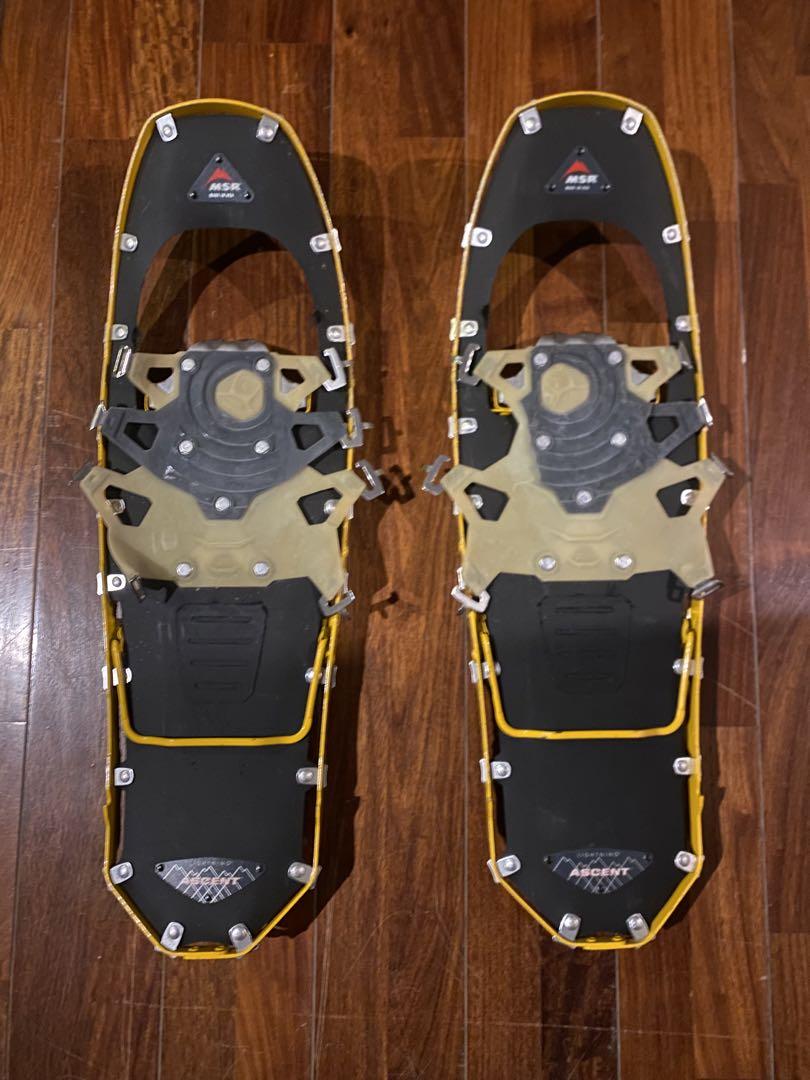 MSR LIGHTNING ASCENT 25インチ ジャンク品