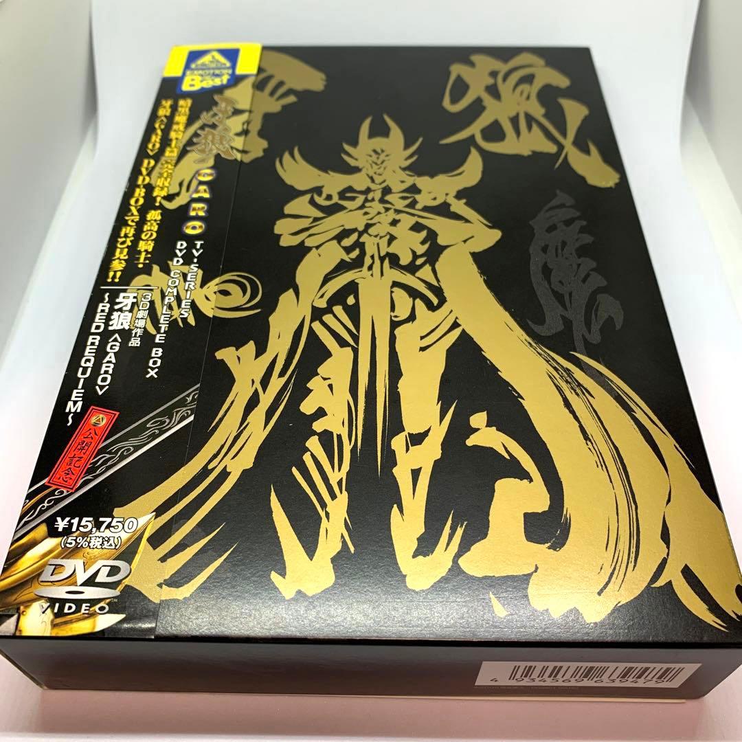 牙狼(GARO) TV-SERIES DVD COMPLETE BOX〈6枚組〉