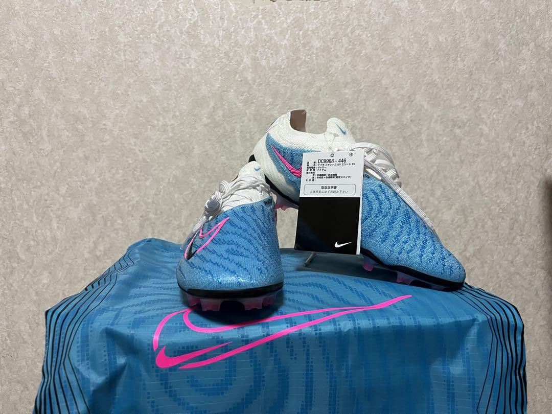 シューズ Nike Gripknit Phantom GX Elite FG