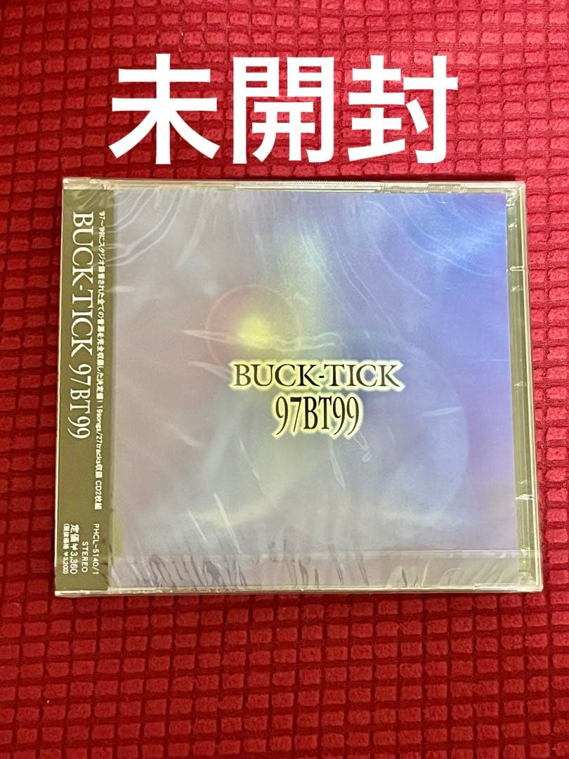 BUCK-TICK「97BT99」2CD 未開封
