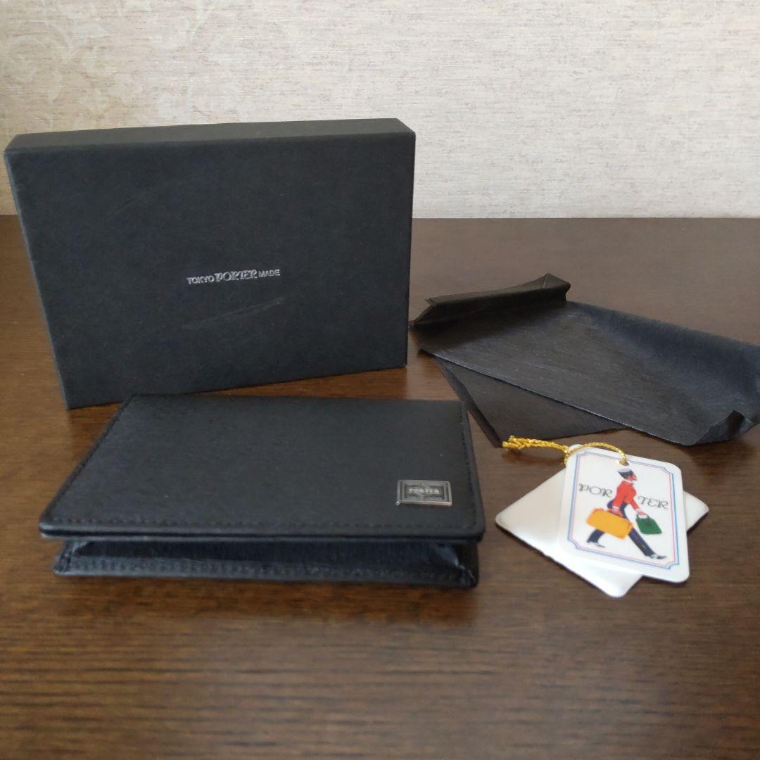 ★未使用品★ 吉田カバン PORTER カードケース 名刺入れ