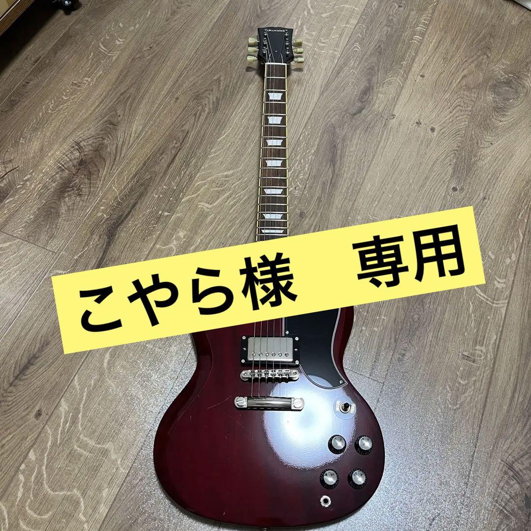 EDWARDS SGタイプギター E-SG-90LT2 Cherry エドワーズ