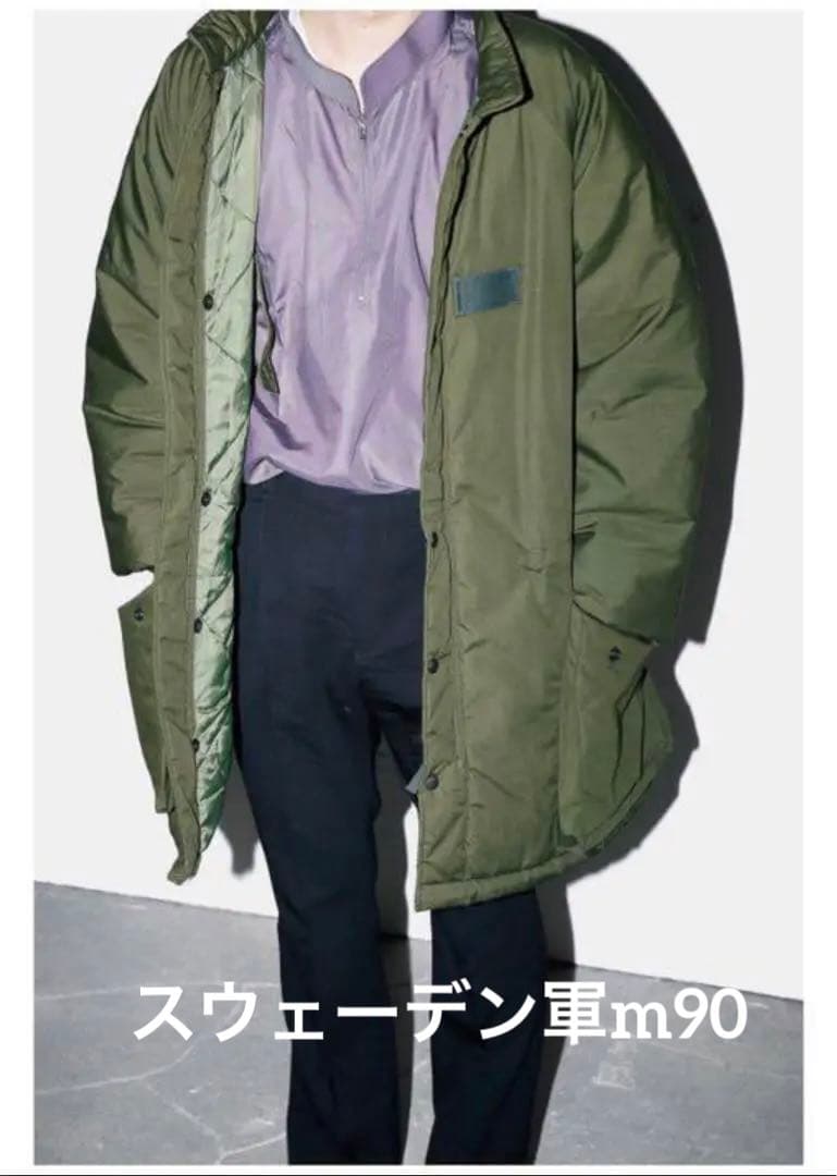 【完売品】M90 スウェーデン軍 リメイクFIFTH GENERAL STORE