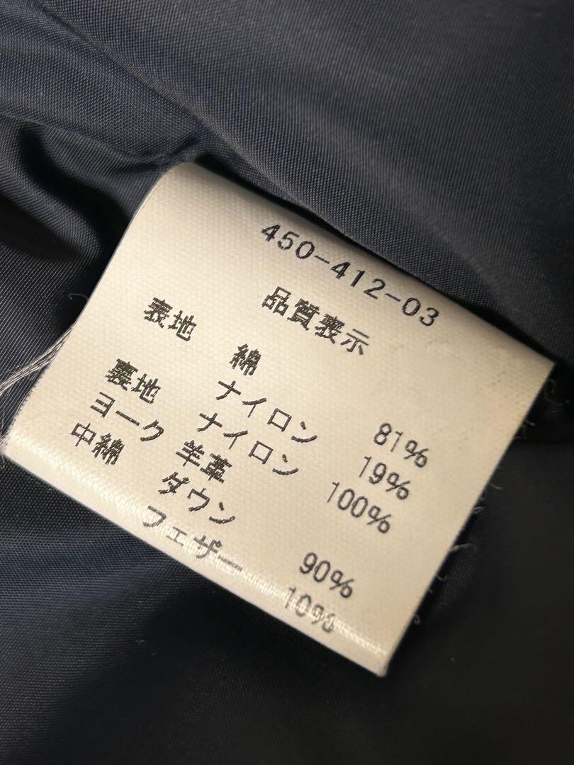 Rocky Mountain Featherbed サイズ38 ダウンベスト