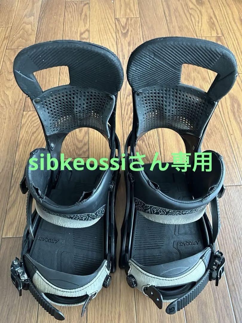 sibkeossiさん専用 バートン ビンディング ステイカーム