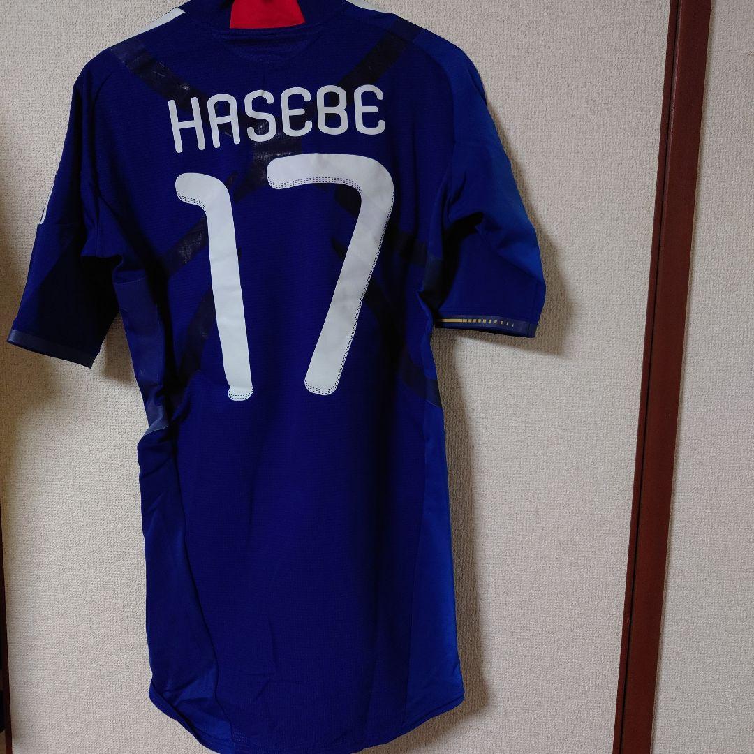 サッカー日本代表長谷部誠、玉田圭司南アフリカ大会ユニフォーム