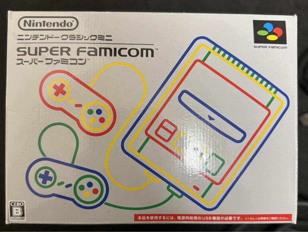 ニンテンドークラシックミニ スーパーファミコン 説明書なし