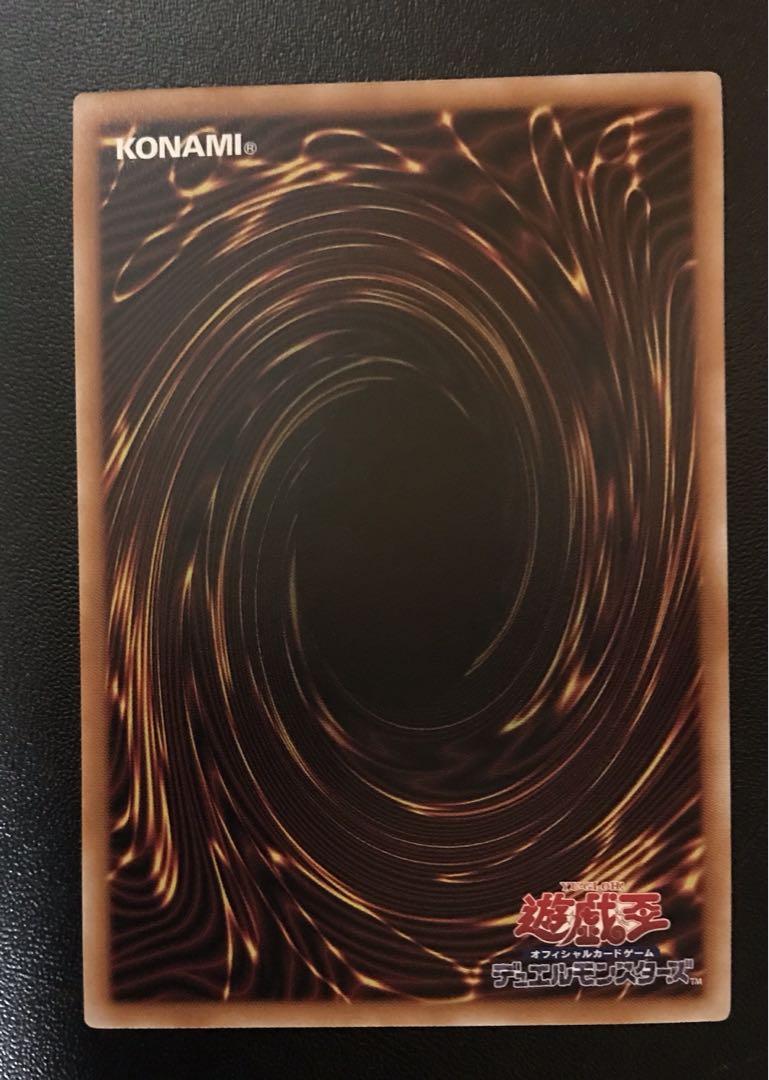 遊戯王 青眼の白龍 25th クオシク