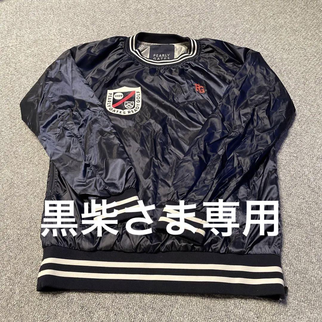 パーリーゲイツ 蓄熱スニード ブルゾン