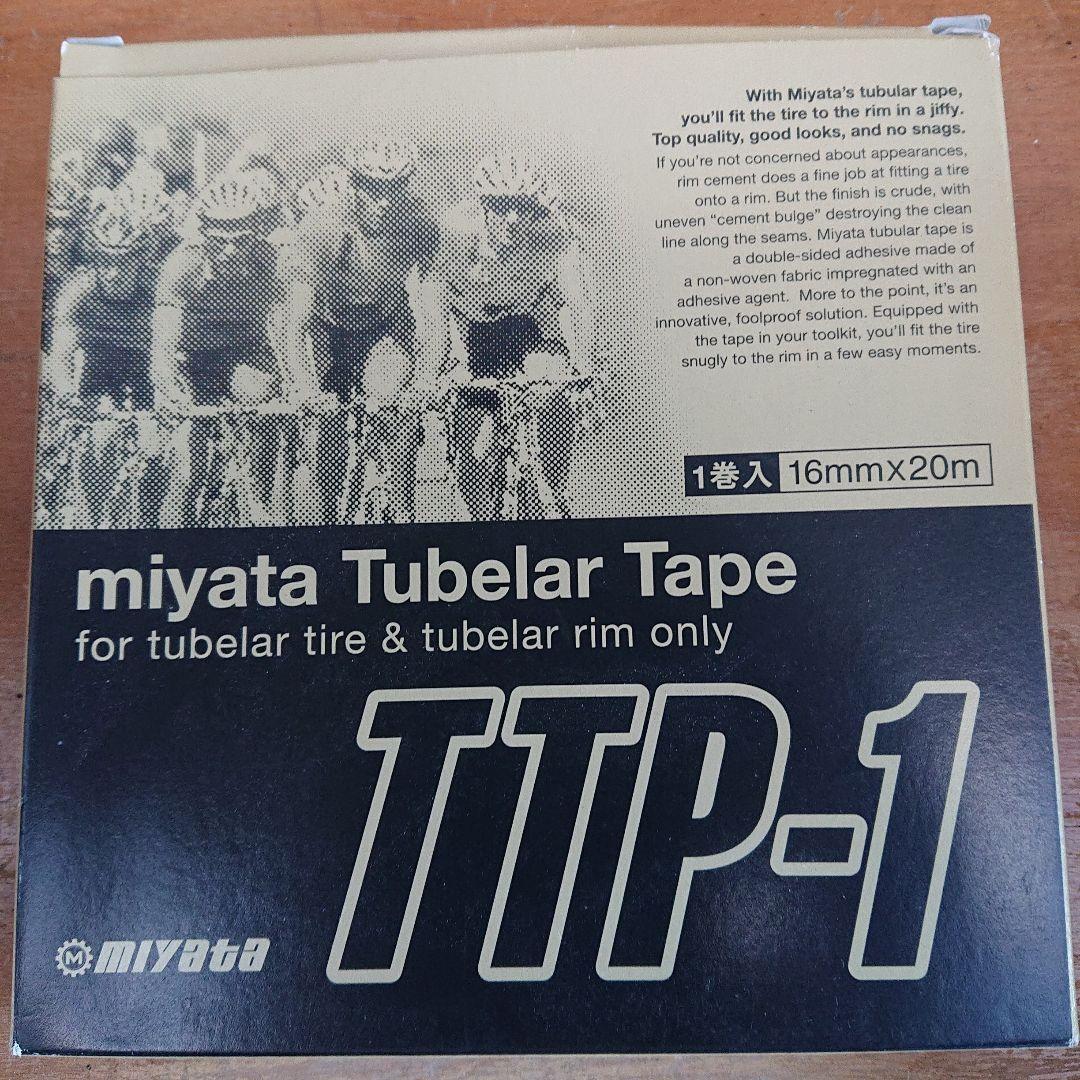 miyata ミヤタ チューブラー テープ TTP-1