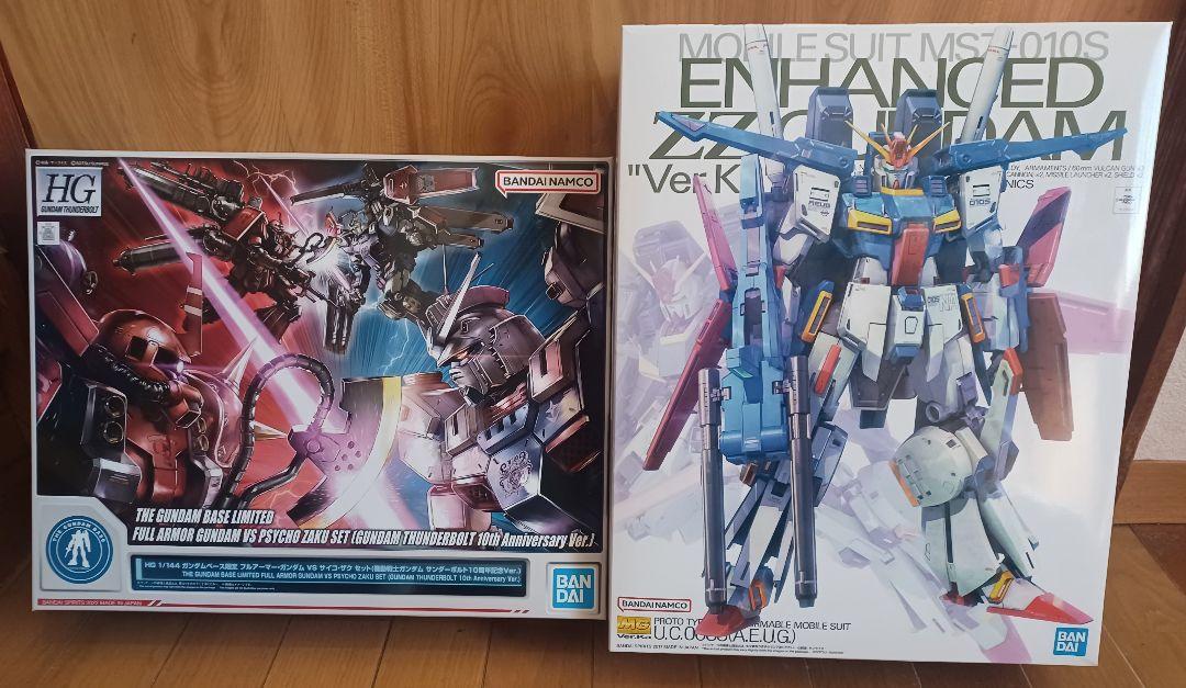 ガンプラ セット販売 オマケ付き