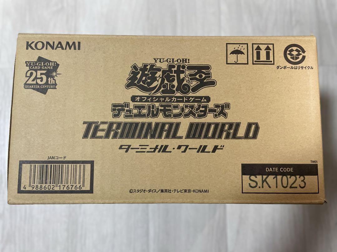 遊戯王ターミナルワールド未開封 1カートン