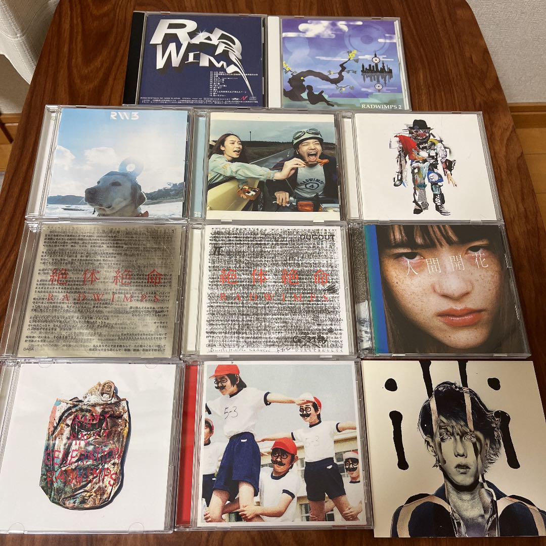 RADWIMPS CD + DVDセット