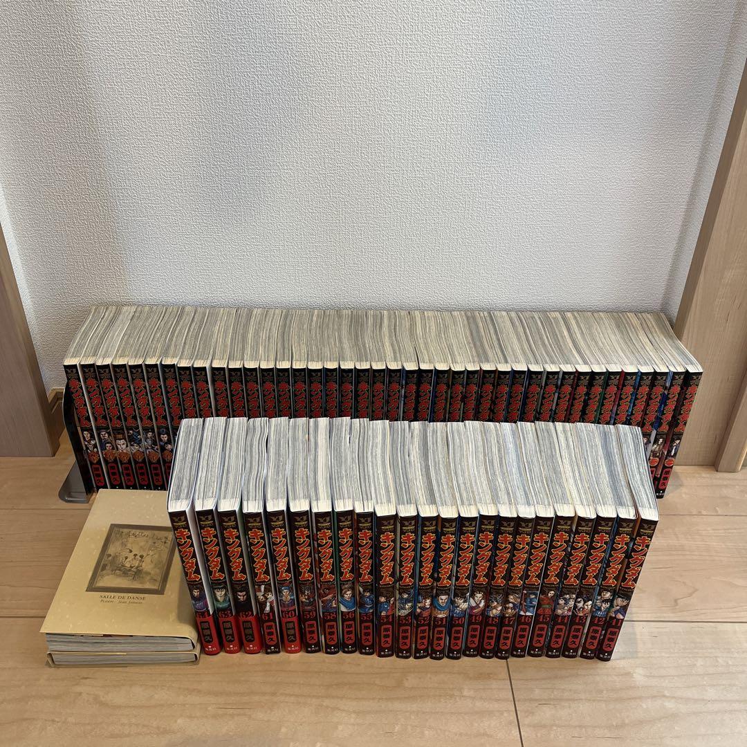 キングダム 漫画1〜64巻(57巻無し)