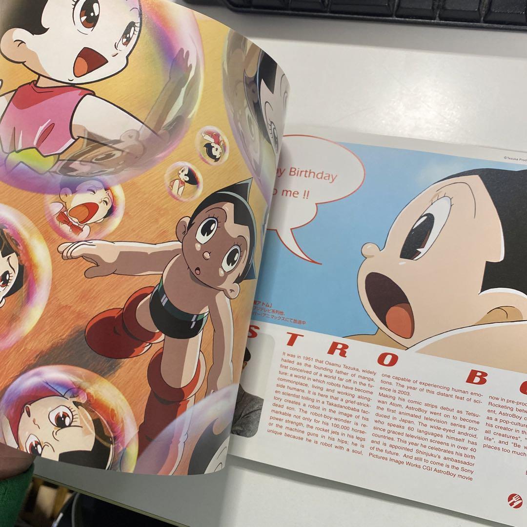 希少!インテリア雑貨雑誌【BENTOベント】フリーペーパー