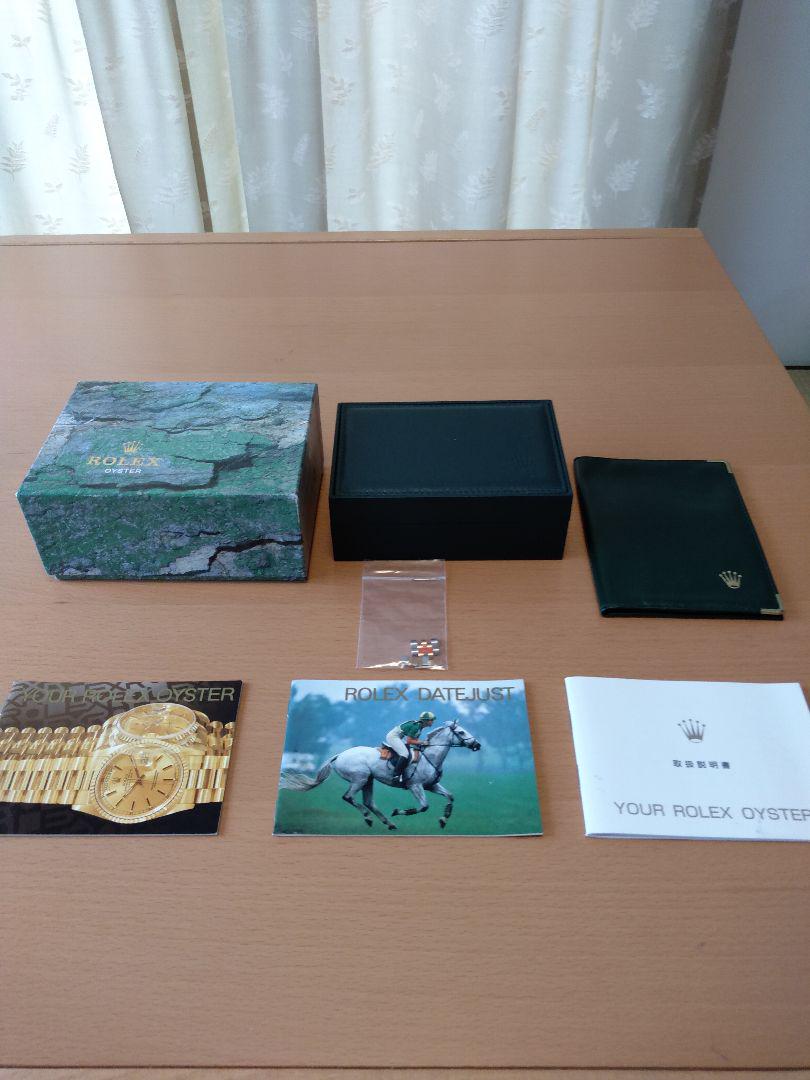 ROLEX ロレックス 外箱 内箱 付属品