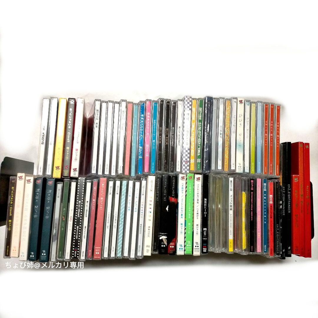 【75点まとめ売り】関ジャニ∞ CD シングル レンタル落ち含まず